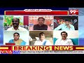 నేను మాట్లాడుతుంటే నువ్వు మధ్యలోకి రాకు.. YCP Padayatra Venkateshwara Reddy Vs BJP Ravi Kiran | 99TV - 05:26 min - News - Video