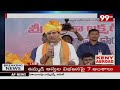 దేవుడి పేరు మీద రాజకీయం | Minister KTR Sensational Comments On PM Modi | 99TV  - 06:29 min - News - Video