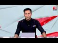 Uttarakhand Accident LIVE Update: Rudraprayag में भीषण सड़क हादसा, 12 यात्रियों की मौत | Aaj Tak News  - 00:00 min - News - Video
