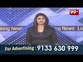 గ్రహణం అనంతరం కొండగట్టుకు పోటెత్తిన భక్తులు |Kondagattu Temple | 99TV  - 00:56 min - News - Video