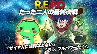 【 R.E.P.O. 】地球を守りし英雄二人のREPOコラボ、地球は俺たちが守る 【 二次元おしょう / LegendOfkappa 】