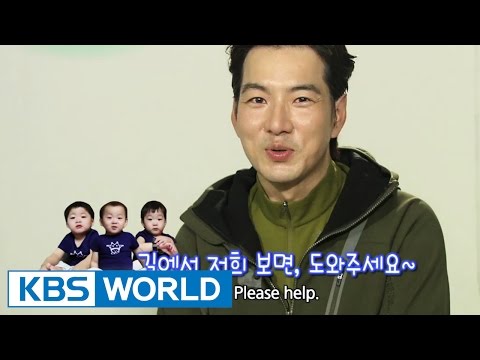 Interview with Song Ilkook (Entertainment Weekly / 2014.09.27)