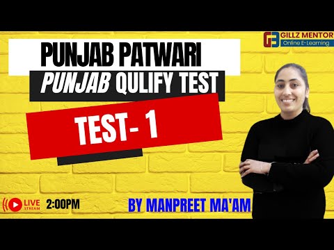 PUNJAB PATWARI ||PUNJABI TEST - 1 || GILLZ MENTOR|| BY MANPREET MA'AM