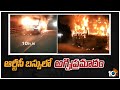 RTC bus catches fire in Visakhapatnam