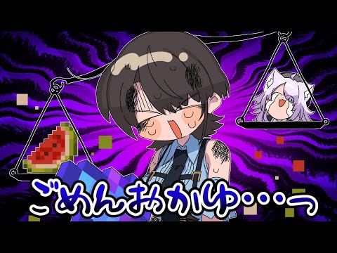 【手描き】友情よりスイカを取るスバル【大空スバル/さくらみこ/猫又おかゆ/戌神ころね/獅白ぼたん/尾丸ポルカ/ホロライブ/切り抜き/切り抜き漫画/ホロライブ切り抜き】