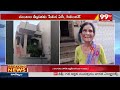 Fire Incident : పల్నాడు జిల్లా మాచర్లలో భారీ అగ్ని ప్రమాదం | 99TV