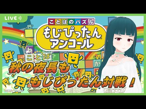 thumbnail_4TNCCpydA90