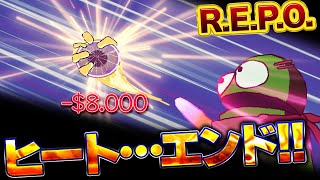 【 R.E.P.O. 】アプデとか入った？雑談交じりにやります！　初心者も歓迎！ 途中参加・離脱ok！※参加者の声は配信に載りません　VTu