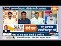 Lok Sabha Election 2024: UP का मुसलमान अखिलेश को हराएगा ? ST Hasan | Akhilesh Yadav  - 04:22 min - News - Video