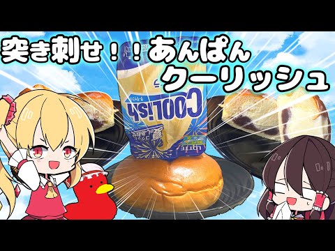 thumbnail_4TPMsJ7HmhM