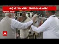Lok Sabha Election: Telangana दौरे से पहले PM Modi ने श्री राज राजेश्वर मंदिर में पूजा-अर्चना की |  - 07:06 min - News - Video