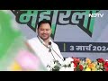 Tejashwi Yadav Full Speech At Jan Vishwas Rally | Lok Sabha Election 2024 | Patna | Bihar  - 00:00 min - News - Video