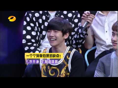 20140705 快乐大本营 EXO宿舍習慣