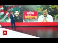 Arvinder Singh Lovely RESIGNS: Kanhaiya Kumar की उम्मीदवारी से पड़ी कांग्रेस में दरार?  - 08:37 min - News - Video