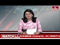 కొత్తగూడెం జిల్లాలో గంజాయి స్వాధీనం చేసుకున్న పోలీసులు |Ganja Seized by Police at Kothagudem | hmtv  - 00:30 min - News - Video