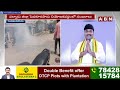 పెదకూరపాడులో సంబరాలు చేసుకున్న భాష్యం ప్రవీణ్ అనుచరులు | Bashyam Praveen Followers Celebrations |ABN  - 01:01 min - News - Video