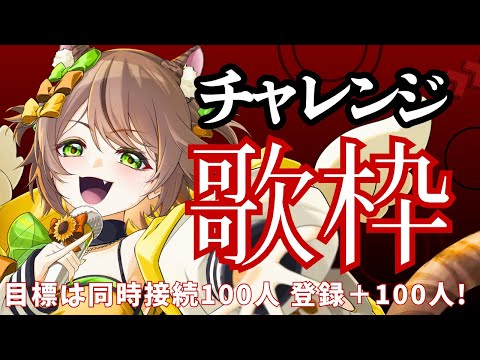 thumbnail_4TZevE5MwnE