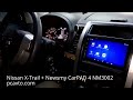 Nissan X-Trail большой обзор Newsmy CarPAD 4 NM3002