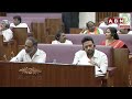 సబ్జెక్ట్ తెలుసుకొని మాట్లాడండి..మండలిలో బొత్స ఫైర్ | Botsa In AP Legislative Council | ABN  - 08:16 min - News - Video