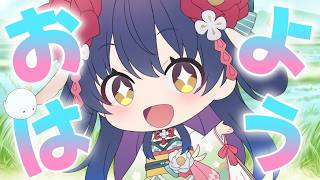 今日は敬老の日～👻🌸妖怪と #朝活