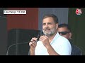 Rahul Gandhi LIVE:  Madhya Pradesh के Morena से Rahul Gandhi LIVE | Bharat Jodo Nyay Yatra | Aaj Tak  - 01:30:01 min - News - Video