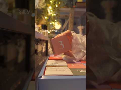 thumbnail_4TtW4_GbLSY