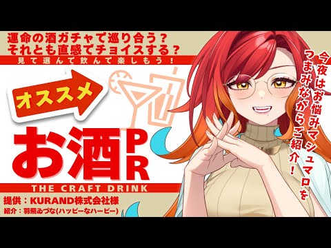 thumbnail_4Tv_BchW6lg