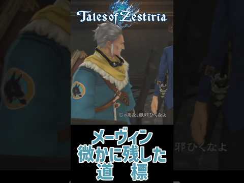 thumbnail_4Tx_9i8_ZE4