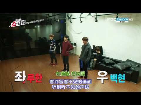 EXO团综脱口而出的中文?萌萌的鹿晗、张艺兴、黄子韬、包子等~ Lu Han/Zhang Yi Xing