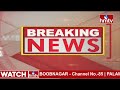 పీవీపీ పై కేసు పెట్టిన డీకే అరుణ కుమార్తె శృతి | DK Aruna Daughter Shruthi | hmtv News  - 01:22 min - News - Video
