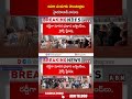 దసరా పండుగకు సొంతూర్లకు హైదరాబాద్ వాసులు.. #hyderabad #dasara #buses #abntelugu