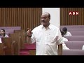 వైసీపీ ఓవరాక్షన్..మంత్రి అచ్చెన్న వార్నింగ్ |Minister Atchannaidu Warning To YCP MLCs In Council  - 02:41 min - News - Video