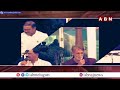 🔴Live : భయంతో వైజాగ్ నుండి పారిపోతున్న వైసీపీ నేతలు | YCP Leaders In Fear | EX CM Jagan - 00:00 min - News - Video