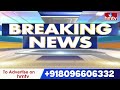 Rajnath Singh To Hyderabad: హైదరాబాద్ చేరుకున్న కేంద్ర రక్షణశాఖ మంత్రి రాజ్‌నాథ్‌సింగ్ | hmtv  - 01:15 min - News - Video