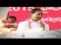 KCR Power Punches on DK Aruna, opposition parties