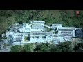 Bheja Mata Raani Ne Bulawa By Anuradha Paudwal, Sunny Sultan [Full HD Song] I Maa Ki Sawari Aai Hai