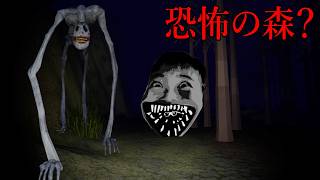 オダケン（ホラーゲーム絶叫者） | YouTubeランキング：人気YouTuberや