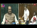 Parliament Session : Rahul Gandhi Slams PM Modi And Amit Shah In Parliament | V6 News  - 03:03 min - News - Video