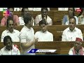 Parliament Session : Rahul Gandhi Slams PM Modi And Amit Shah In Parliament | V6 News
