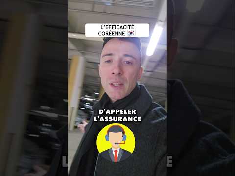 Encore une fois l'efficacité coréenne ????????