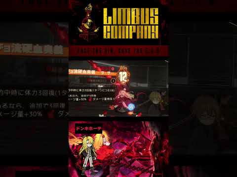 thumbnail_4UV4Dg_W7Fk