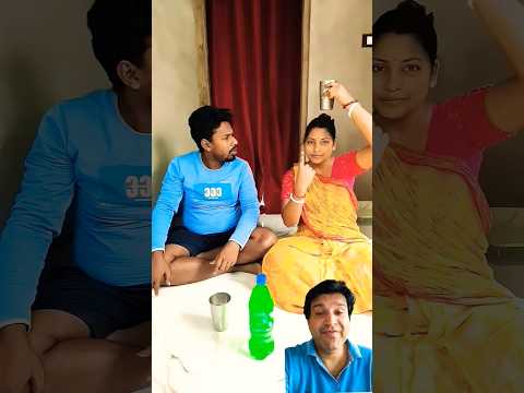 Shocking tricks now 😂 don't miss #youtubeshorts #shorts #viral #trending #couplecomedy #funny
