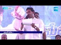 CM Jagan Full Speech at Tuggali | YSRCP Bus Yatra | Memantha Siddham |@SakshiTV  - 25:02 min - News - Video