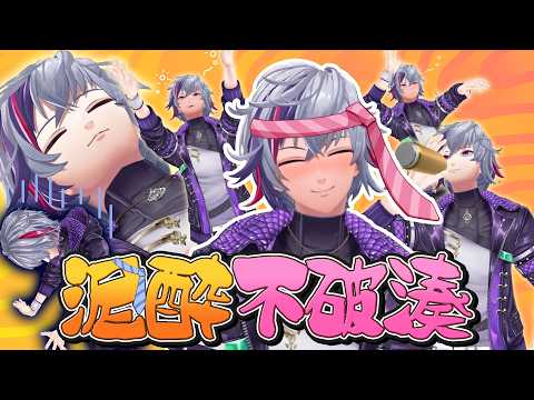 【脳内迷宮】この男予測不能！クイズ泥酔不破湊！！