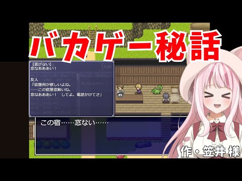 thumbnail_4UnK3_AYaYQ