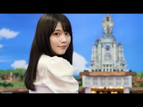 【彼女とデートなう】透明感＆癒し系美女‼有村架純似の小日向ゆかと夜デート