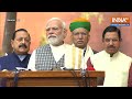 PM Modi ने Congress की हार पर ली चुटकी, Parliament का Winter Session हुआ शुरू  - 05:18 min - News - Video