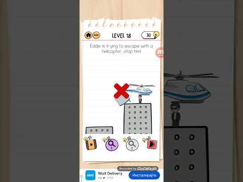 Brain Test 2 Level 18 Walkthrough Agent Smith  #braintest #games #braintestsolution #gaming #brain