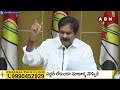 🔴LIVE : Devineni Uma Press Meet  || ABN Telugu  - 47:51 min - News - Video