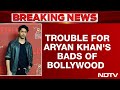 Aryan Khan News | NHRC Seeks Action Over E-Cigarette Scene In Netflixs Ba***ds of Bollywood
